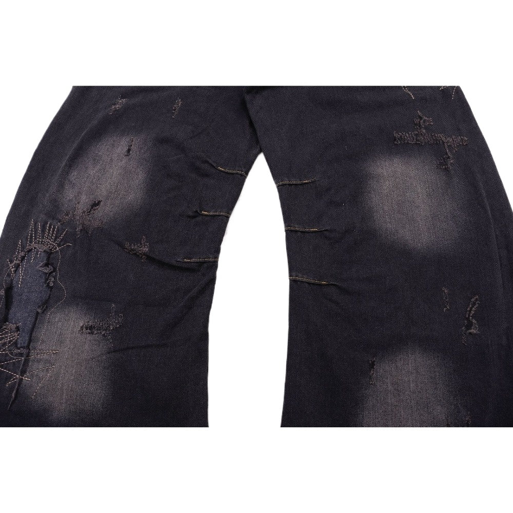 Distressed - Mended Denim Trousers - Thrashink