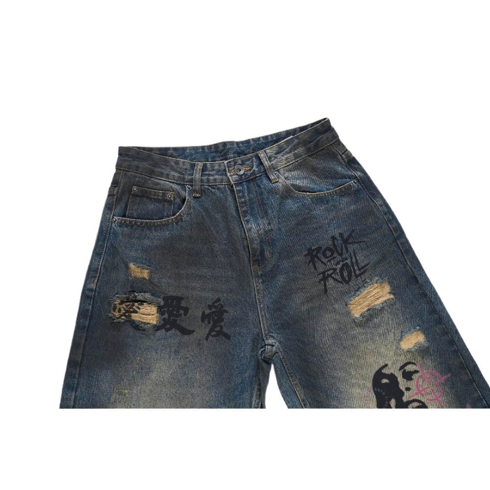 Graffiti & Distressed Rock Denim Jeans - Thrashink