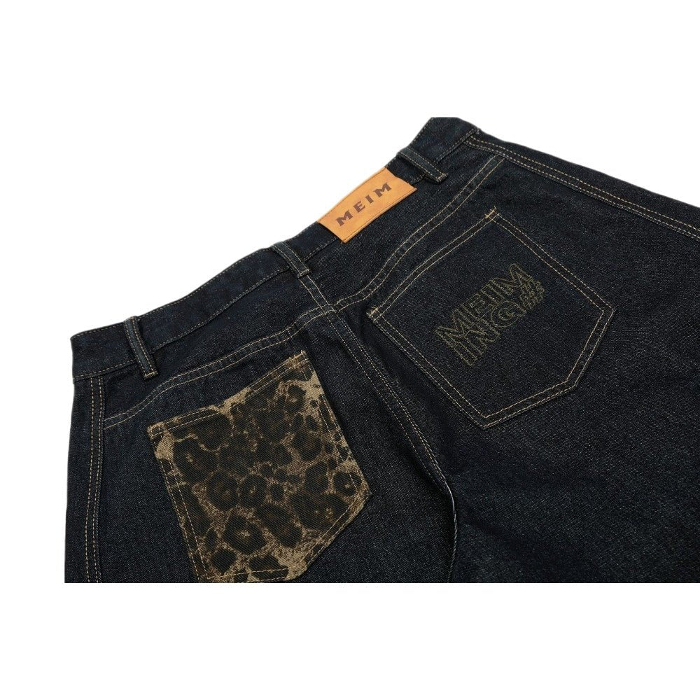 Leopard - printed Patchwork Baggy Jeans - Thrashink