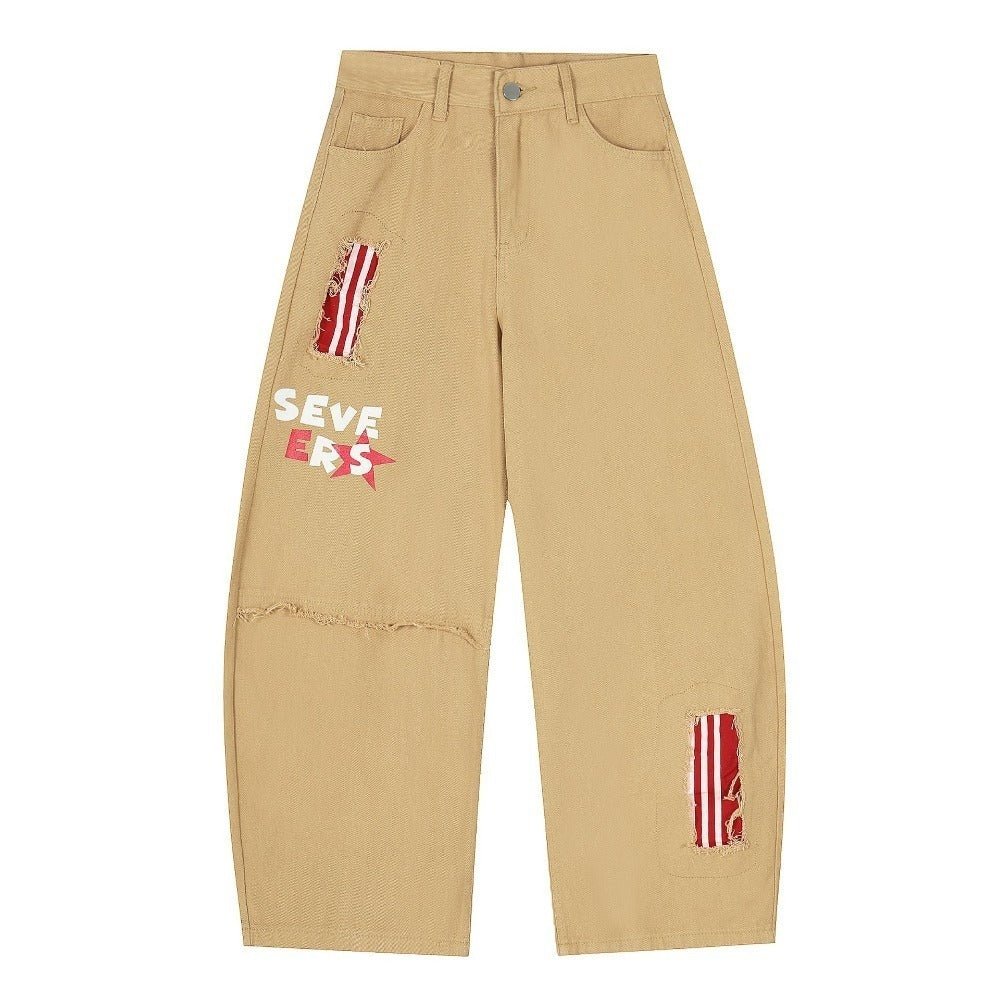 Seve Patchwork Distressed Jeans - Thrashink